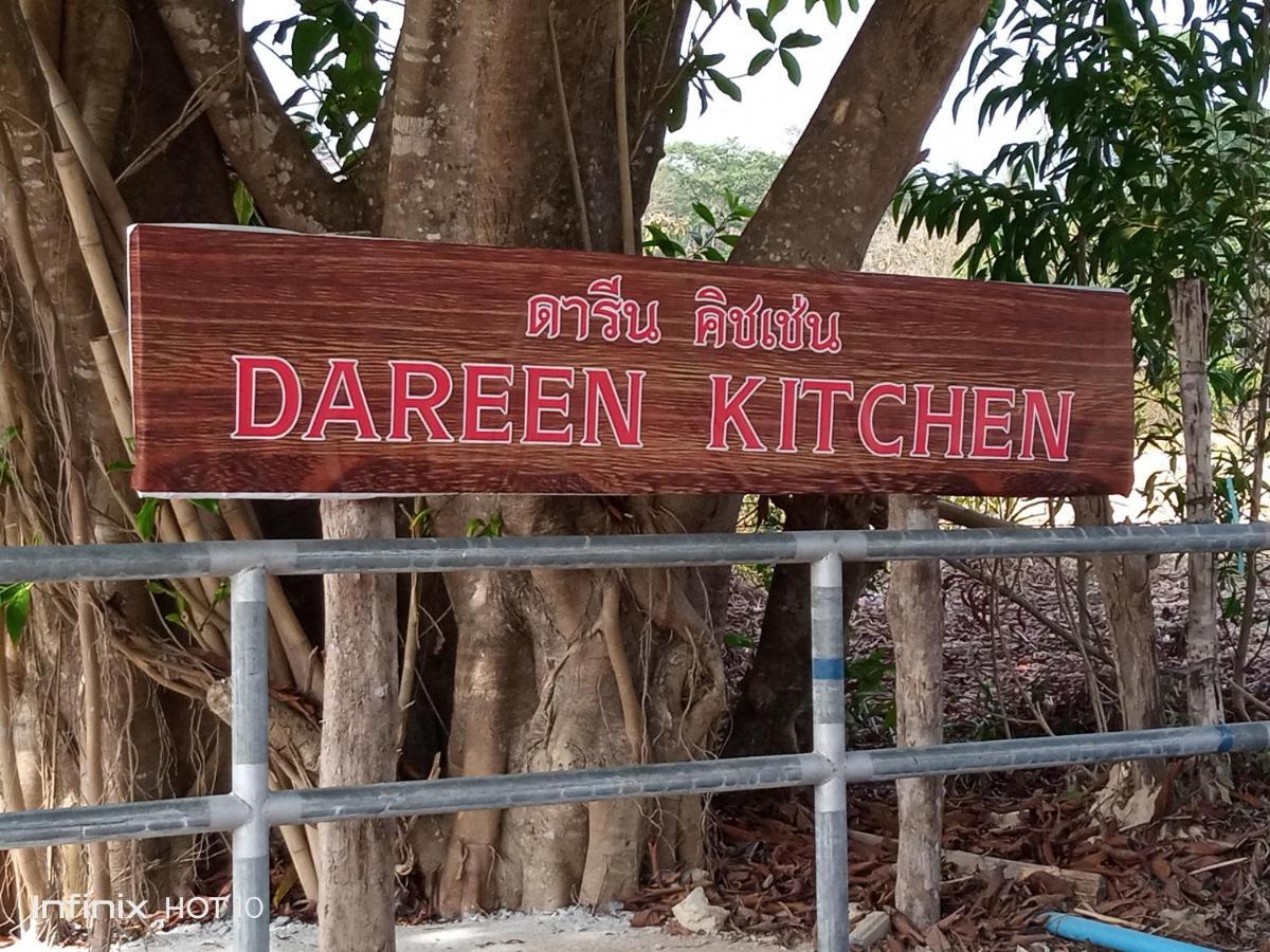 Lanta Dareen Garden Home Ko Lanta Zewnętrze zdjęcie